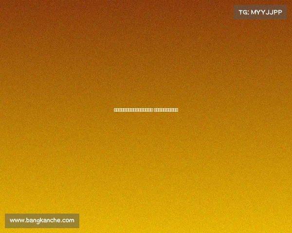 拜仁官方宣布穆西亚拉成功接受手术 将缺阵数月恢复期较长