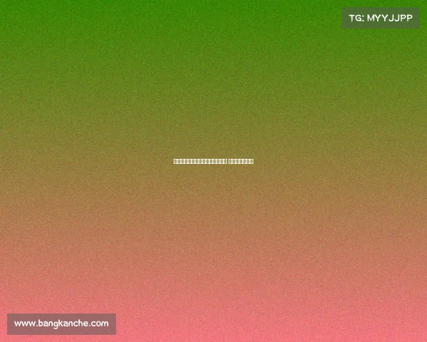 热刺小将穆尔将租借加盟流浪者队 无买断条款协议