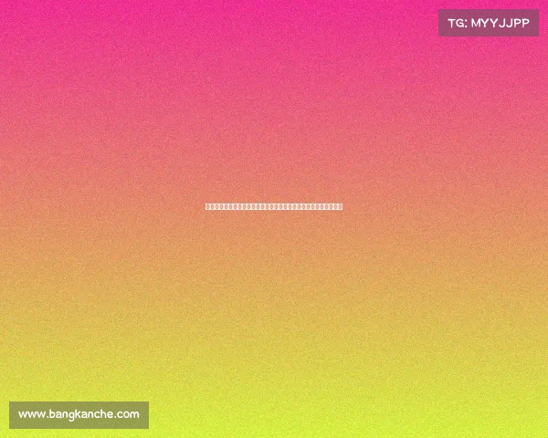 药厂官方宣布帕拉西奥斯霍夫曼阿图尔蒂尔曼因伤缺席对阵蓝军比赛