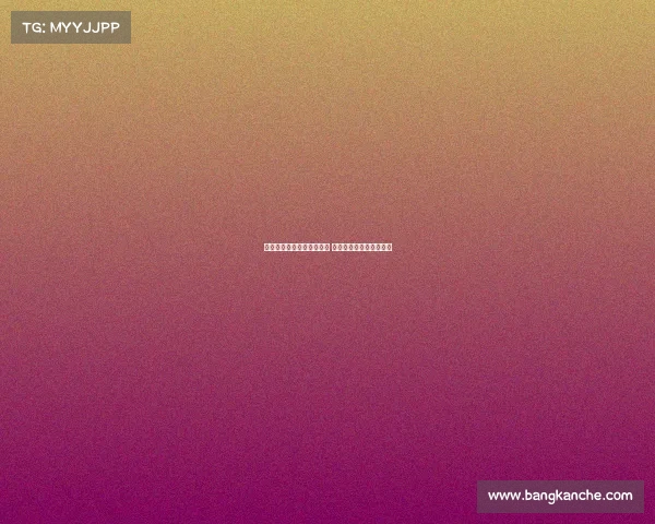 曼城放麦卡蒂离队条件曝光 转会费要求与帕尔默持平