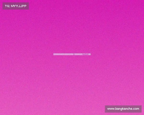 泰晤士：纽卡计划先租后买拉姆斯代尔 圣徒要求转会费2500万镑