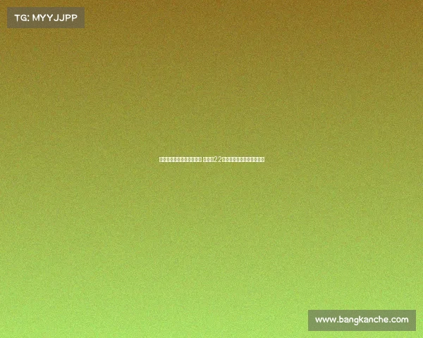 英媒称利物浦继续关注格伊 图卢兹22岁后卫克雷斯维尔成新备选