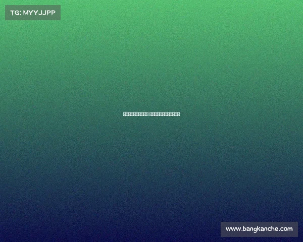 阿达拉比奥尤伤势轻微 计划本周晚些时候恢复训练