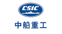 中船沉工