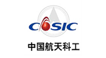 中国航天科工
